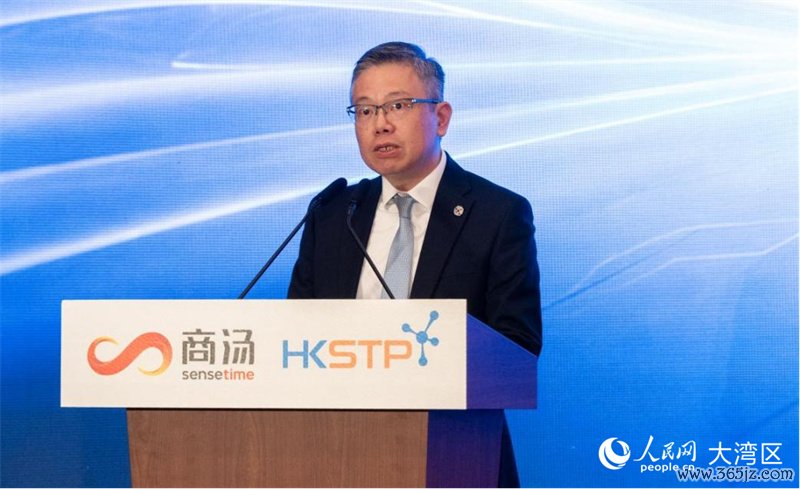图3.香港科技园公司行政总裁黄秉修致辞。东说念主民网实习生 韩宇轩摄